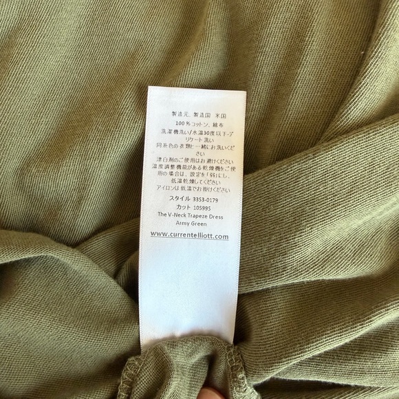 Current/Elliott The V Neck Trapeze Dress - Picture 9 of 9